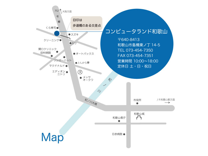 Rs[^ha̎R̎Ӓn}